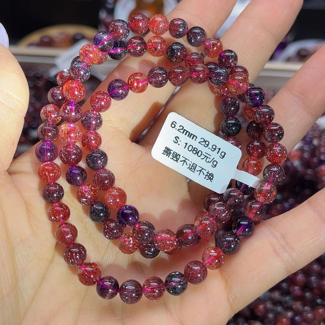 手链未镶嵌水晶天然