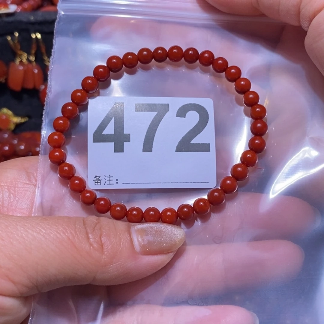 南红玛瑙手串未镶嵌柒*