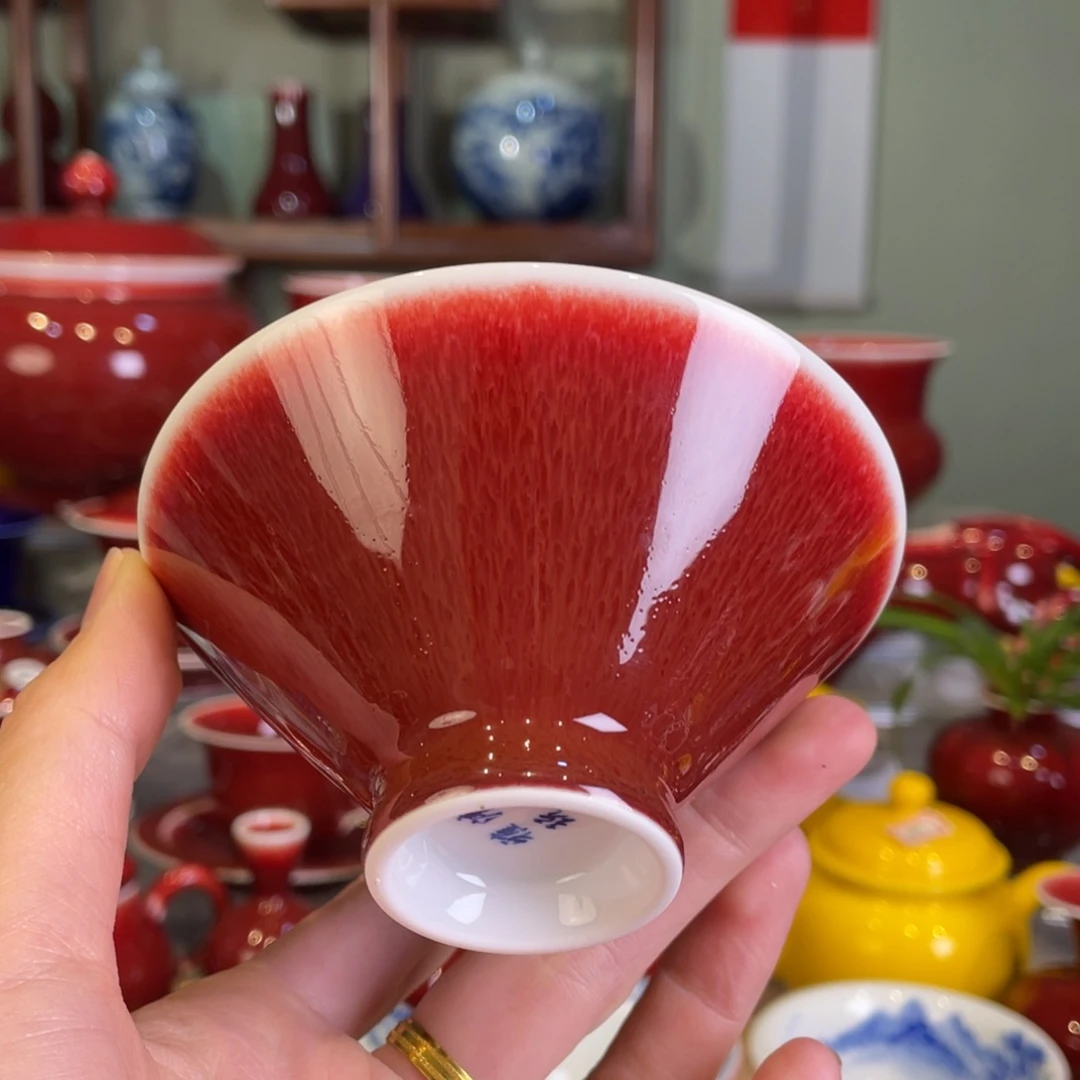 清欢雅玩原矿郎红福利斗笠杯