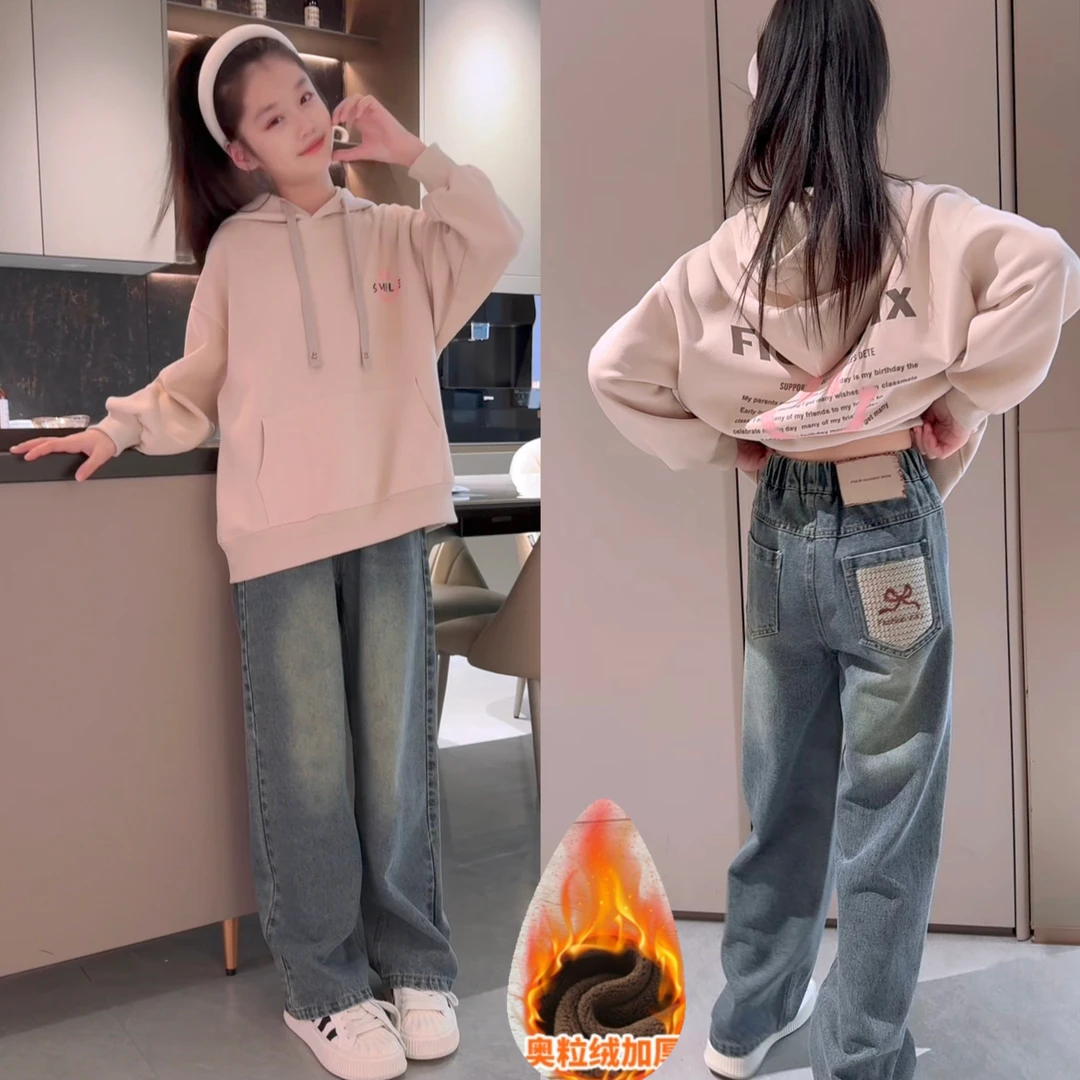 女童加绒长裤中大童女孩冬季新款牛仔直筒裤休闲百搭韩版时髦长裤