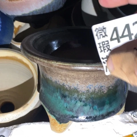 罐4425 微瑕38包邮景德镇陶瓷