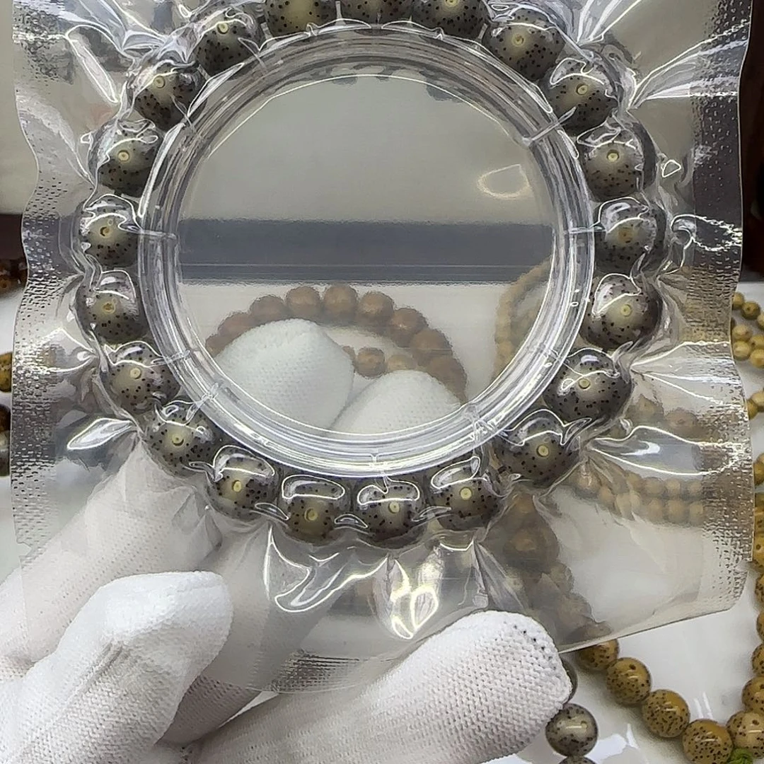 星月菩提手串卡11黑冰小细星