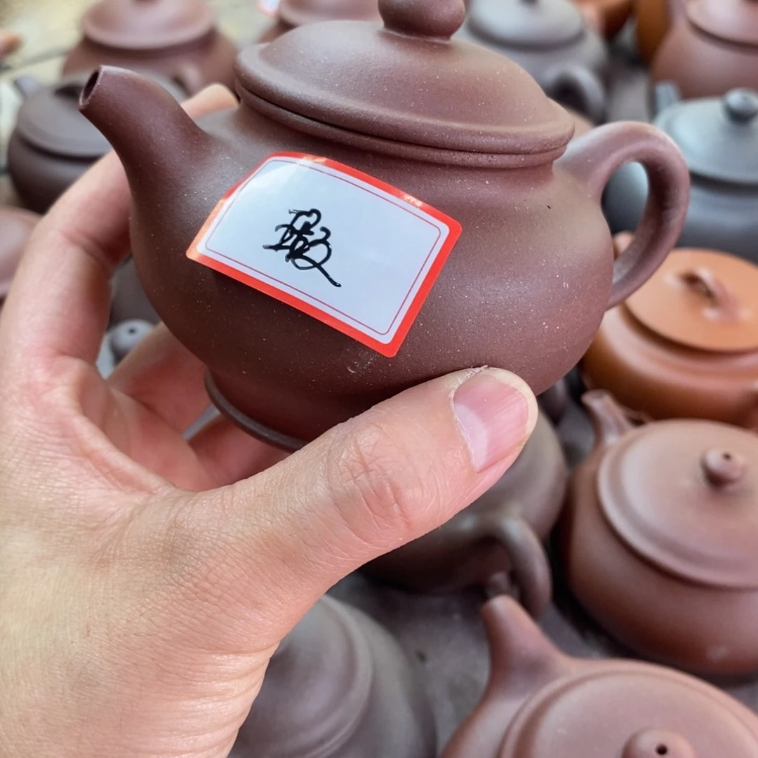 茶壶紫砂v b j k k l l l