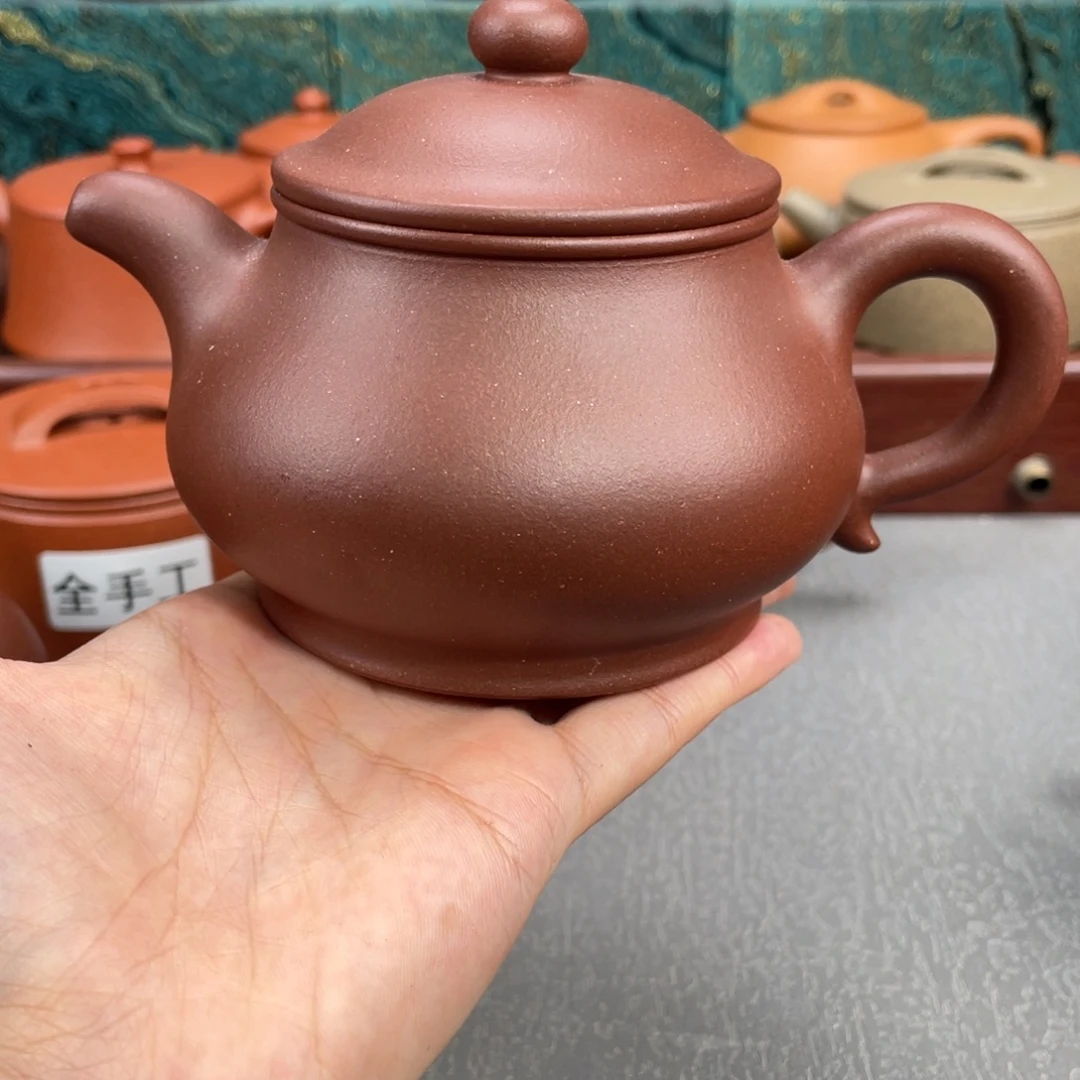 紫砂茶壶紫砂壶280cc
