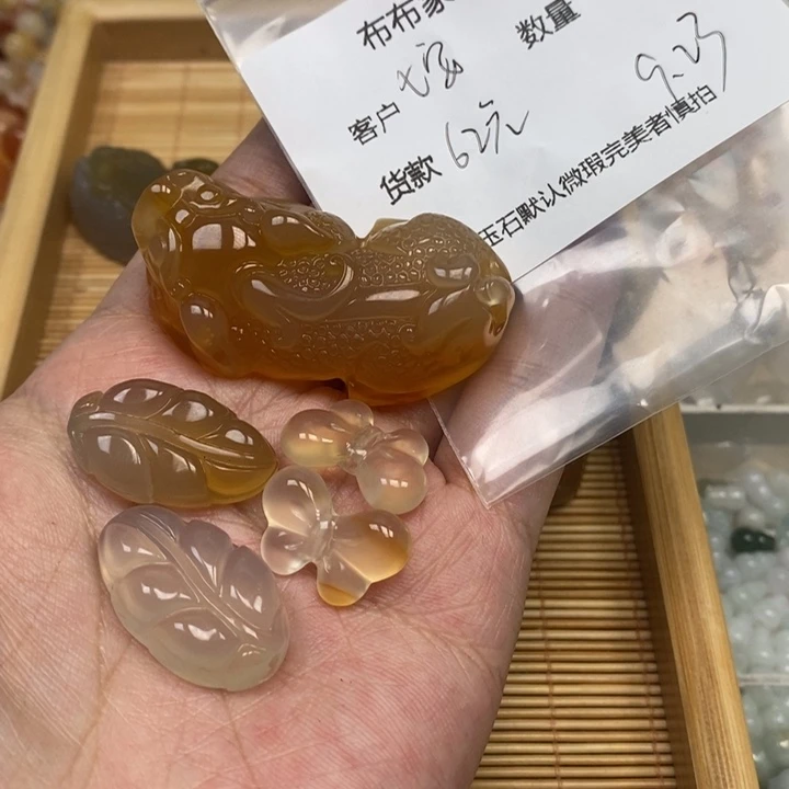 *****未镶嵌吊坠(不含链)玛瑙/玉髓