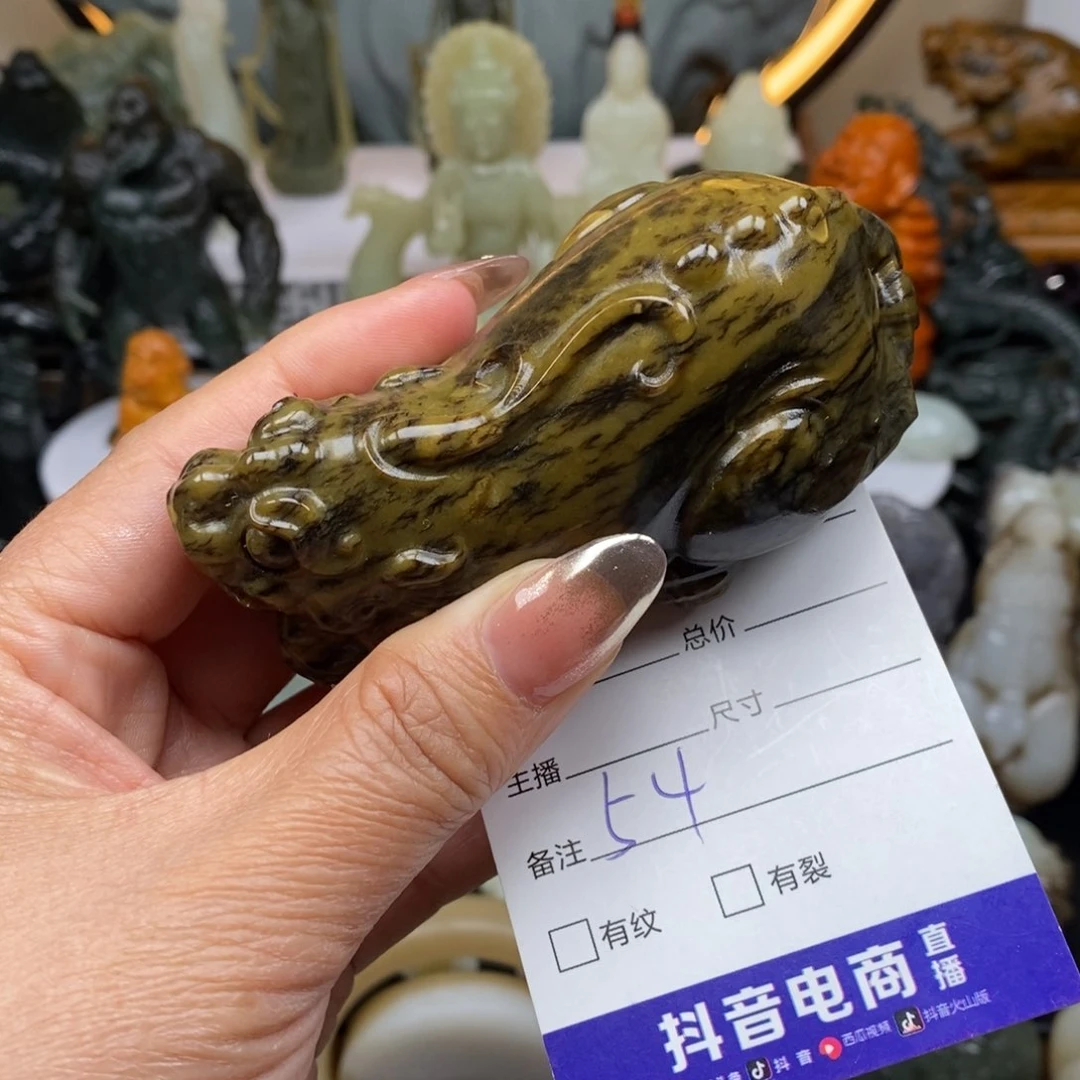 和田玉未镶嵌颈饰阡**开