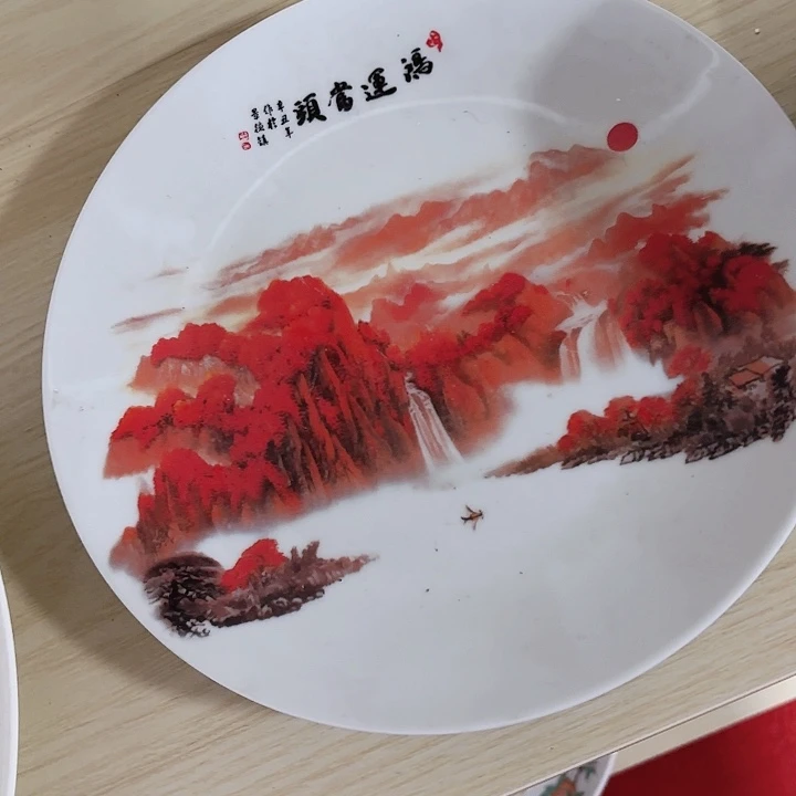 碟陶瓷摆件不固定一件