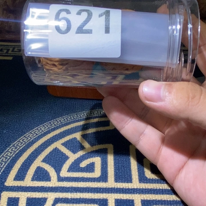 文玩核桃吊坠铁锤621