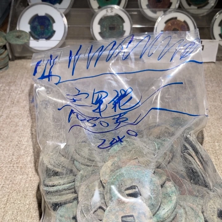 空*佬两斤批量售出不退不换