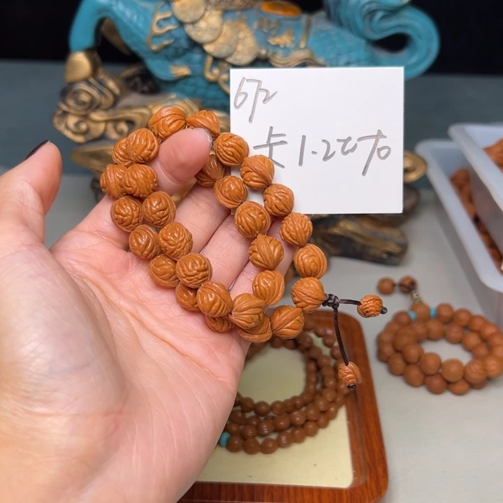 桃核吊坠秦岭野生龙纹桃核