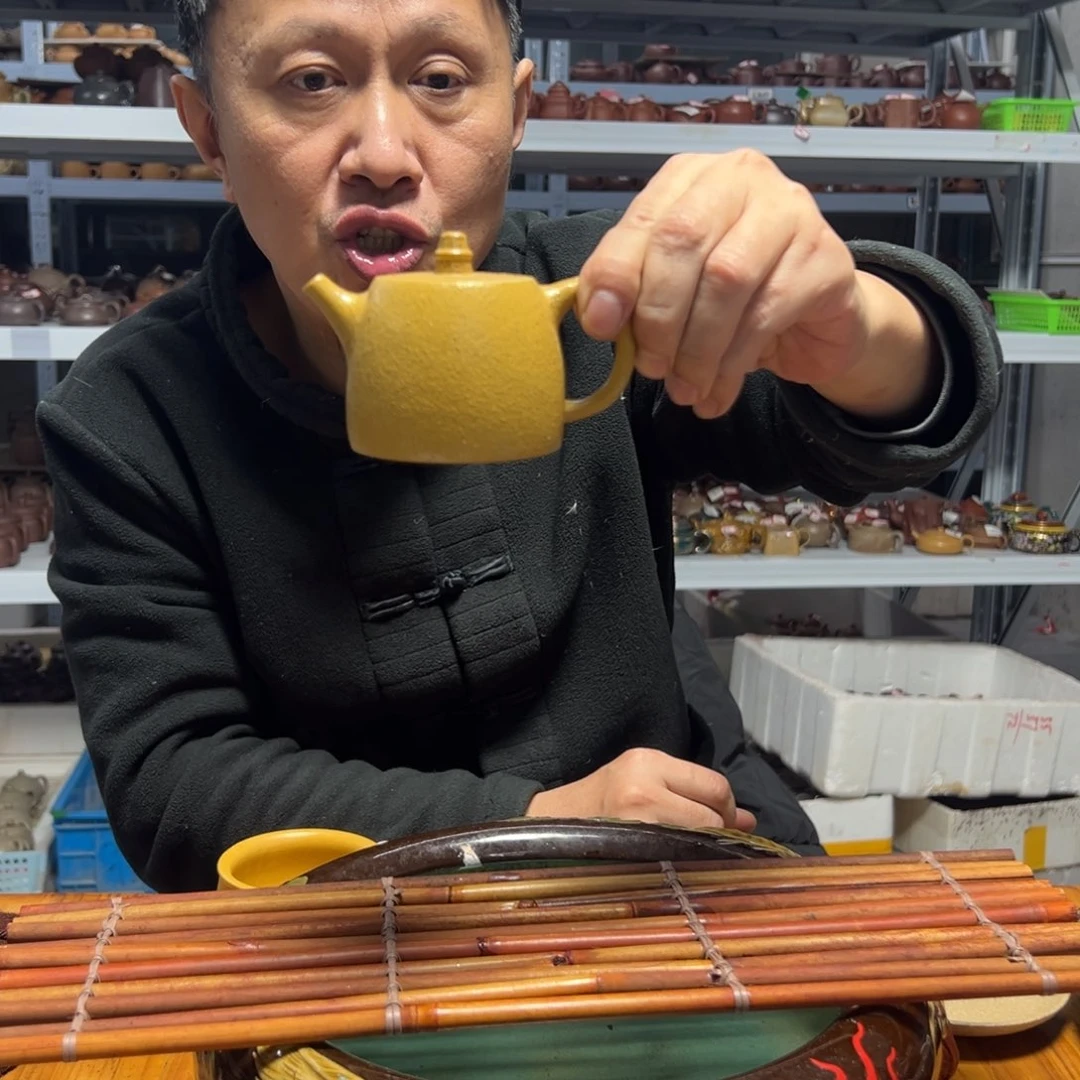 紫砂公道杯l shei ms ni o po p