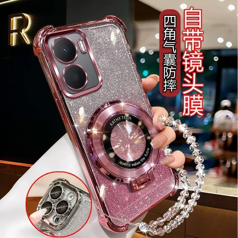 气囊防摔荣耀畅玩40Plus手机壳RKYAN00高质量镜头全包闪粉CD支架