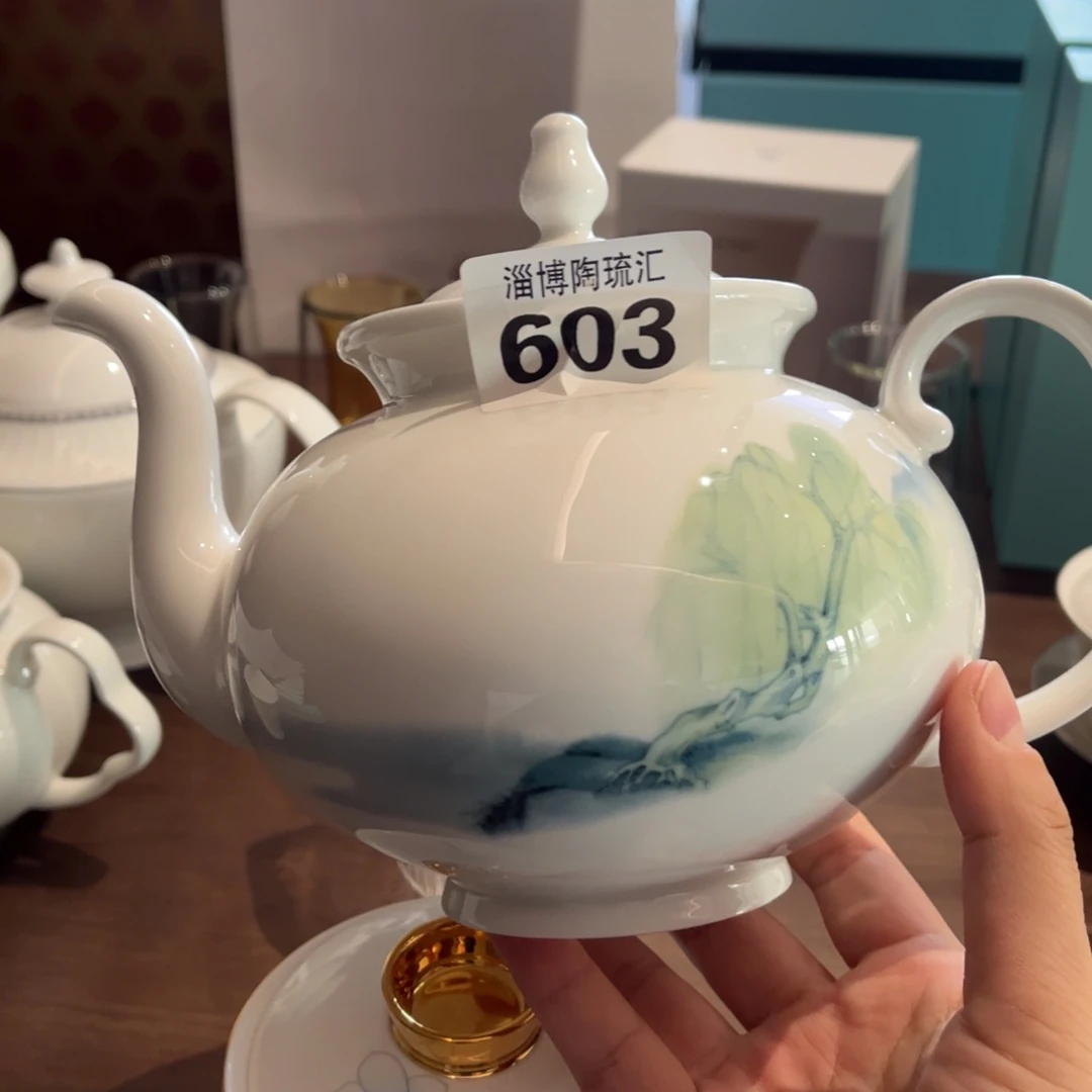 骨瓷603 全场微瑕介意慎拍