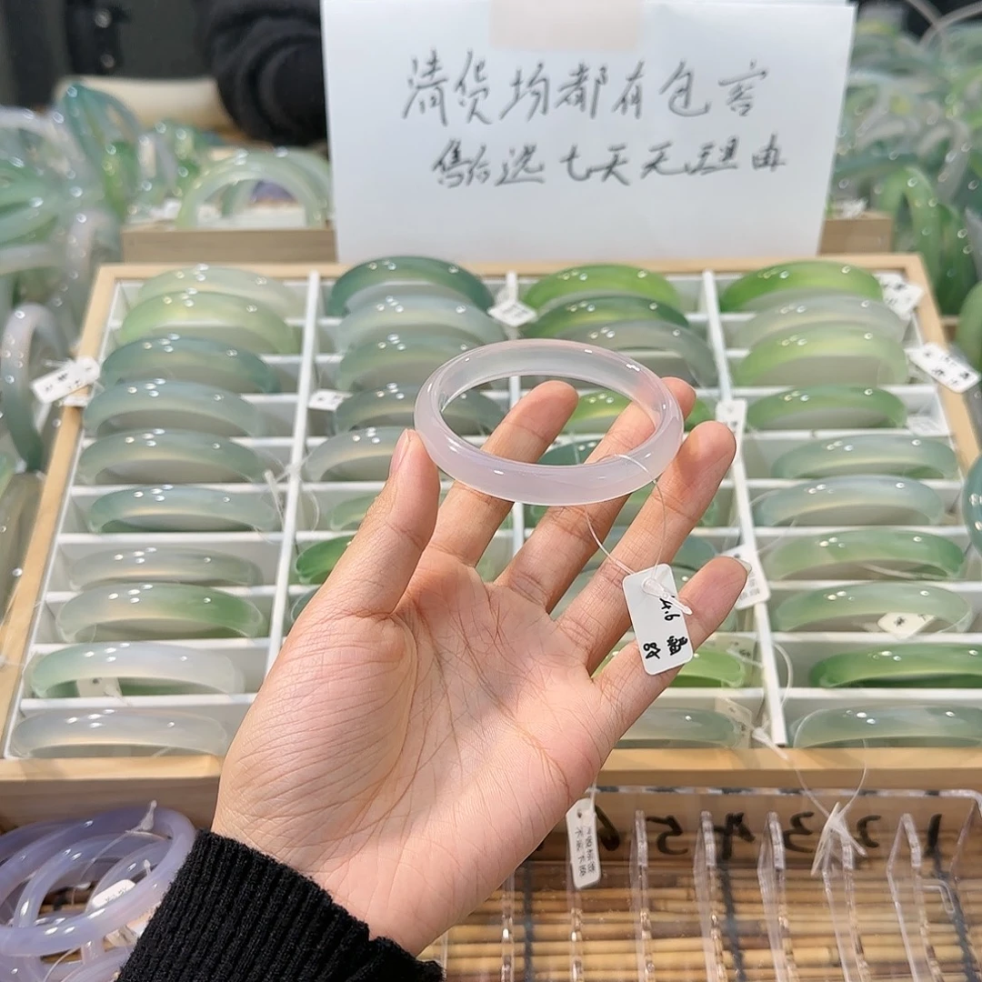 玛瑙/玉髓未镶嵌手镯圈口54.6