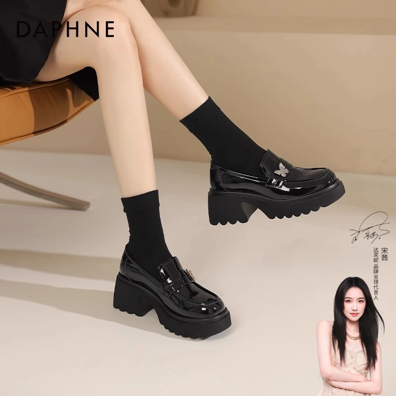 达芙妮乐福鞋女2025新款春季小蝴蝶英伦风增高黑色小皮鞋jk厚底鞋