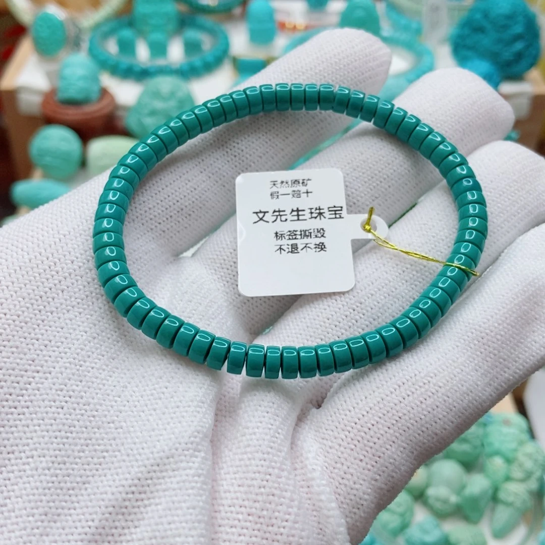 绿松石未镶嵌直切手串5mm