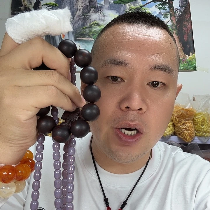 非洲紫檀（红花梨）43