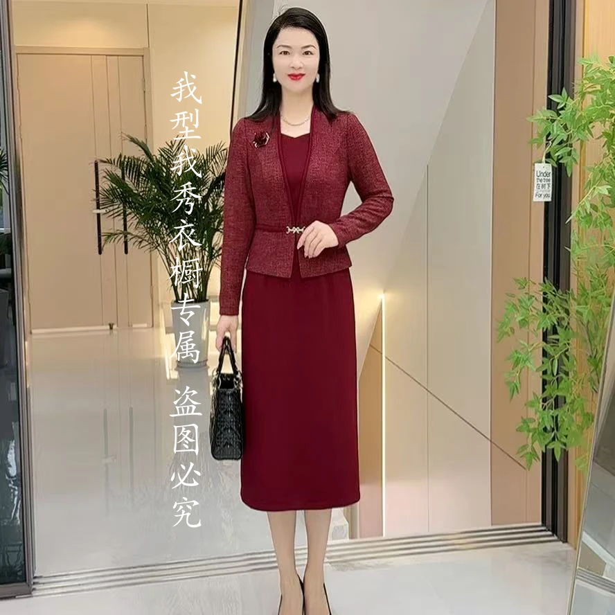 H25812秋季新款圆领拼接假两件酒红色长袖高腰大码中长裙连衣裙