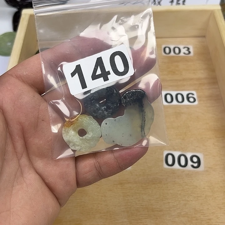 蛇纹石玉合金颈饰