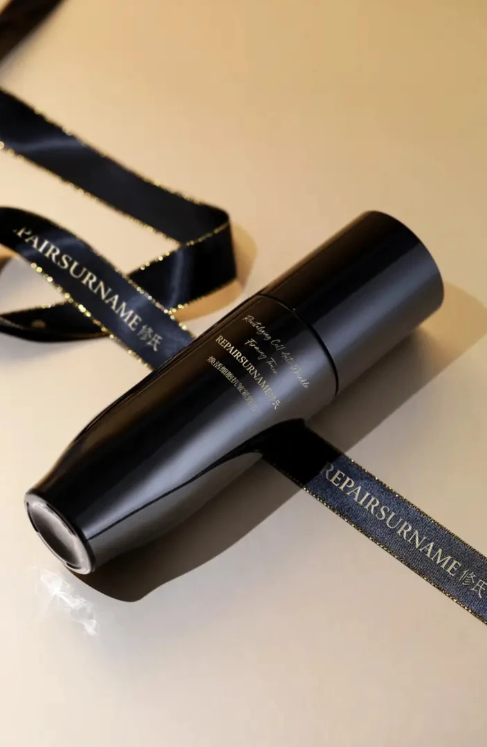 修氏焕活细胞抗皱乳液滋润保湿提拉紧致120ml