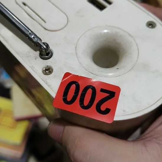 细***流民俗文化研究中心