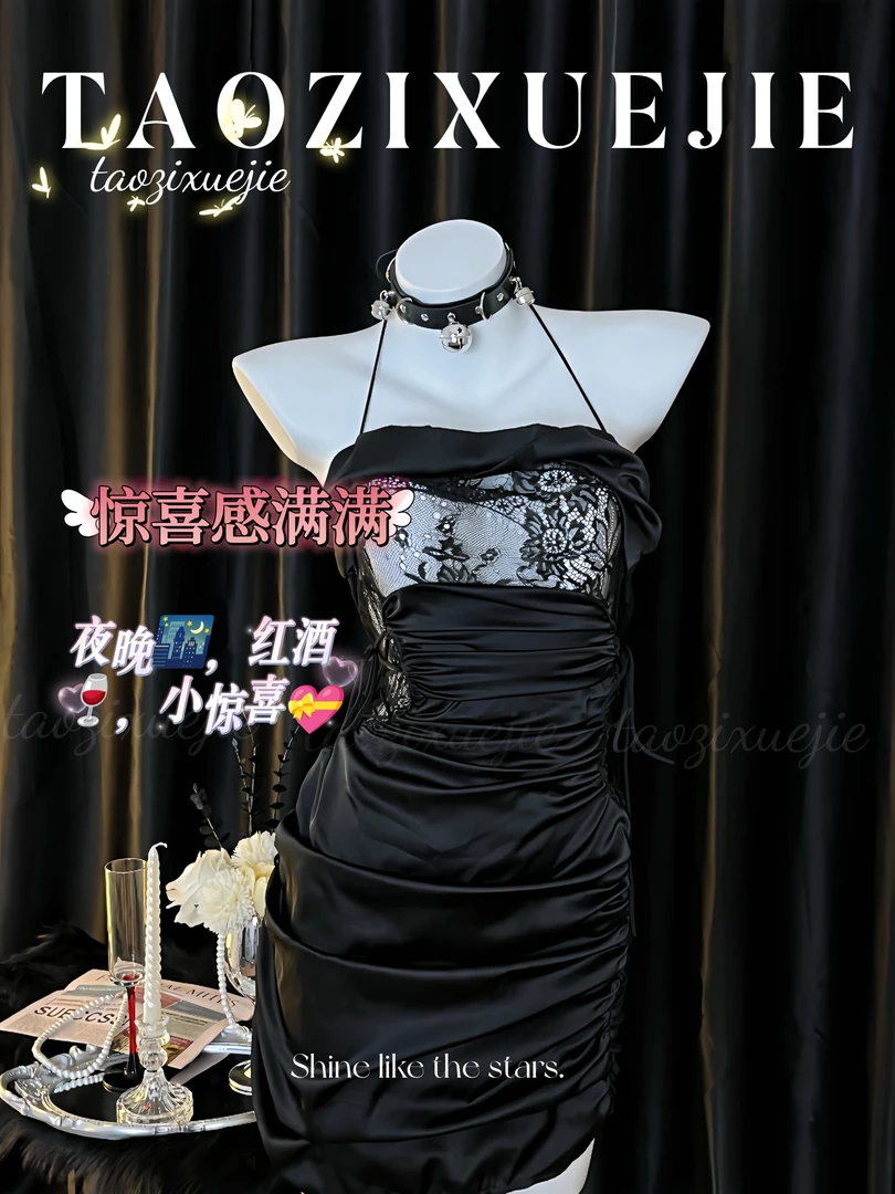 【椰云奶盖】开盖即食--半身短裙性感夏季连衣裙气质显瘦睡衣