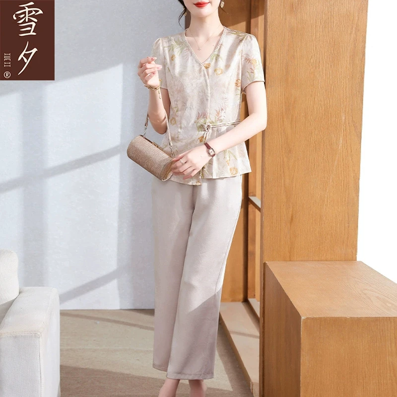 品牌妈妈夏装上衣套装2025新款衣服中老年女短袖t恤洋气衬衫上衣