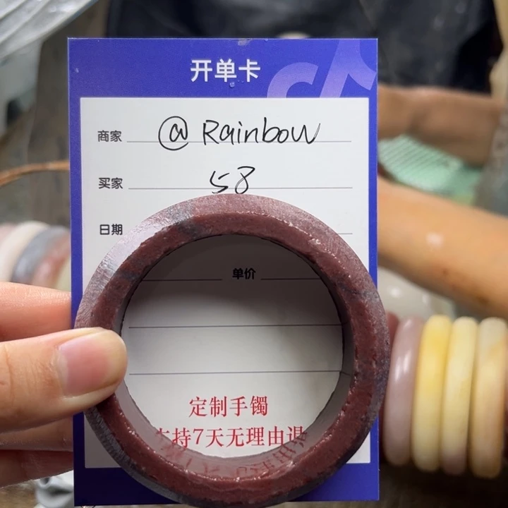 石英质玉手镯未镶嵌@****#定制手镯