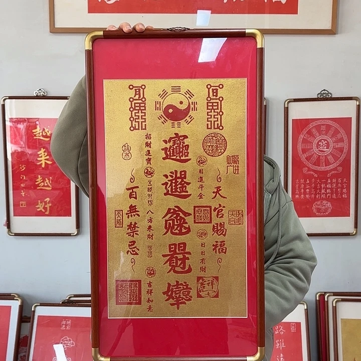 碑帖手工制作工艺