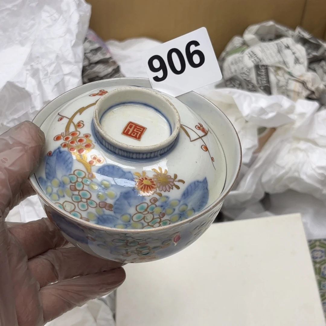 瓷片摆件工艺品摆件666