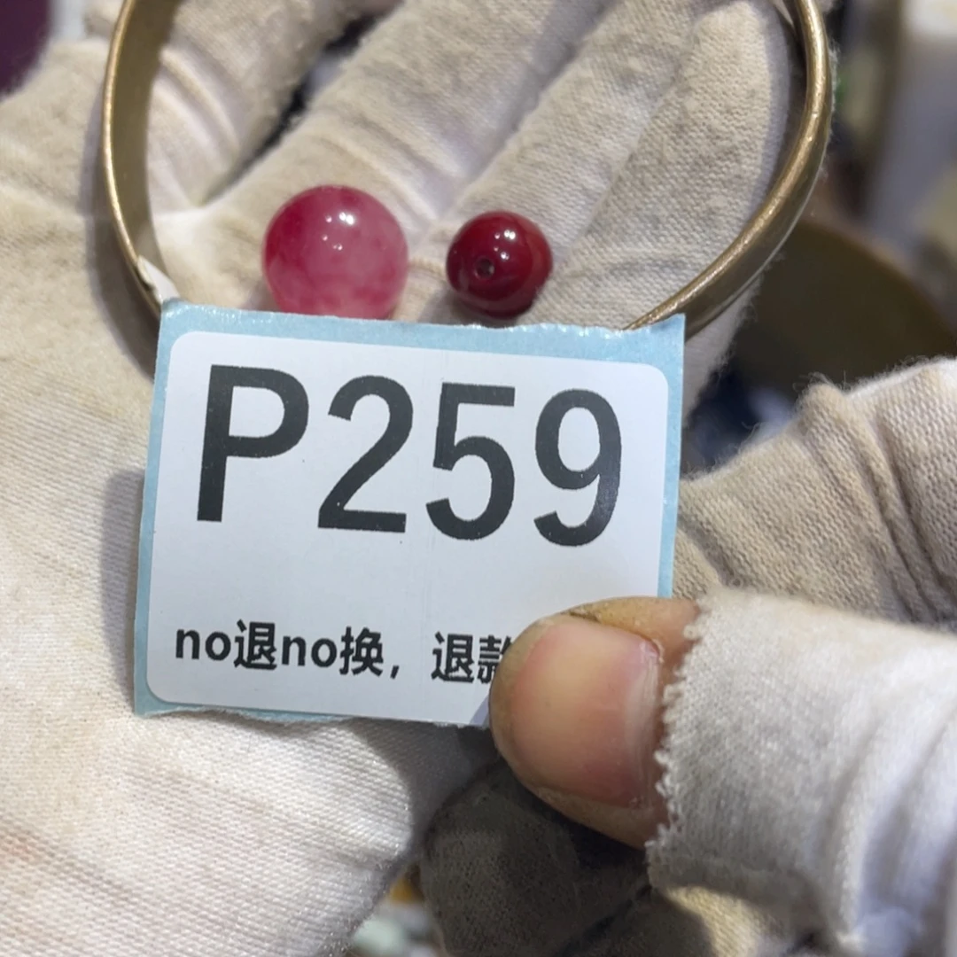 禅***弥瓷片火爆热卖热卖热卖