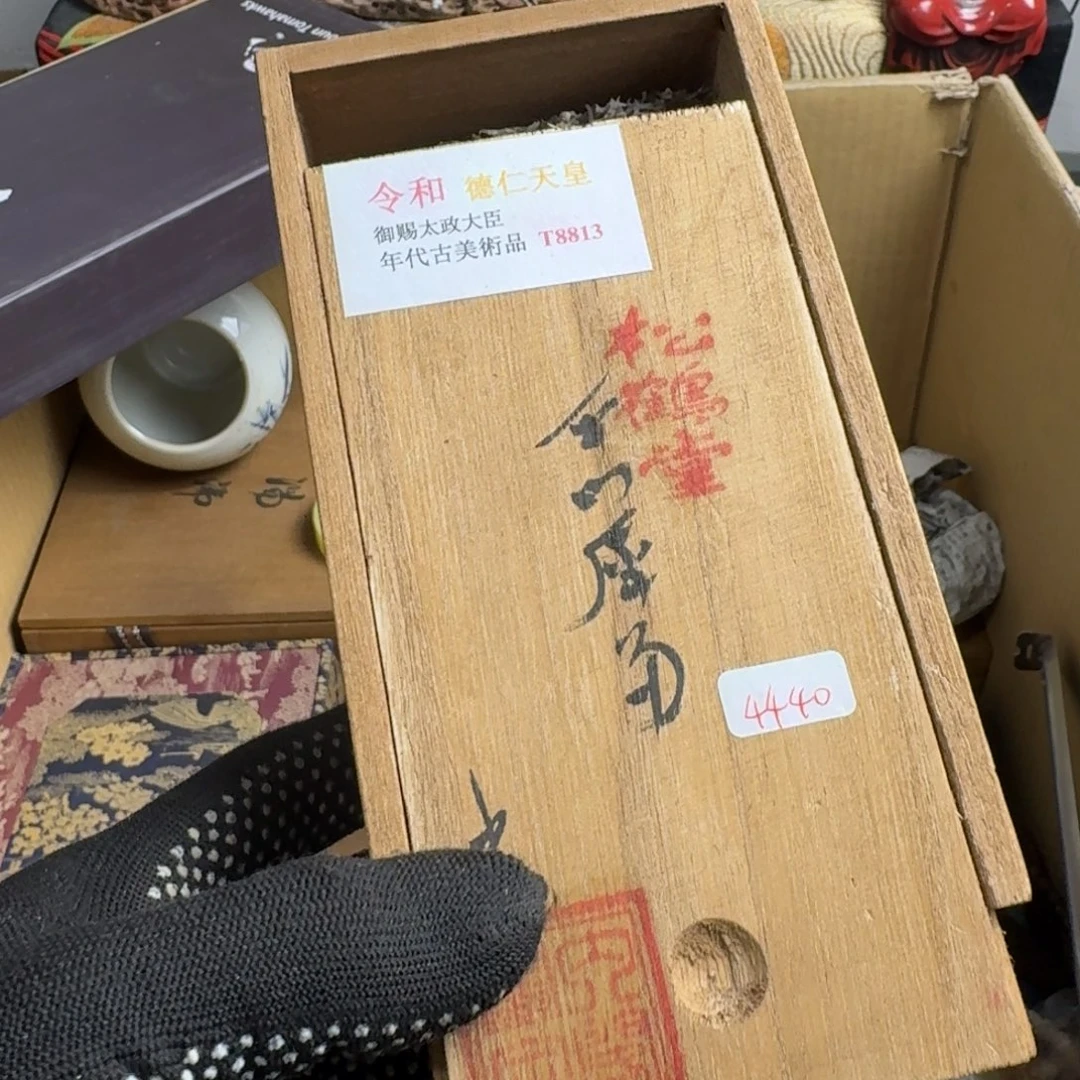 紫砂茶宠现代工业设计方法