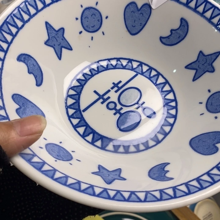 阅***瓷片茶具茶具茶具