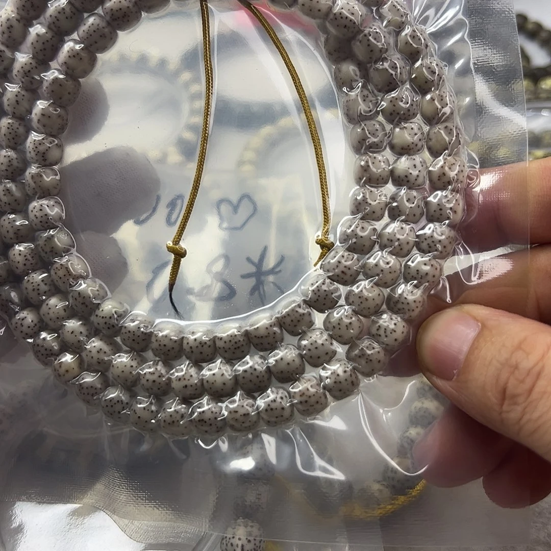 手串星月菩提87灰粉皮眼睛  星点细星均匀！！