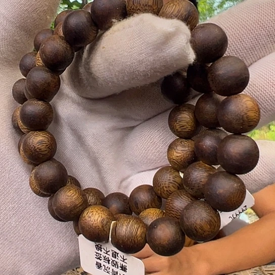 手串沉香乌身母树收藏1.1多样性发货1条