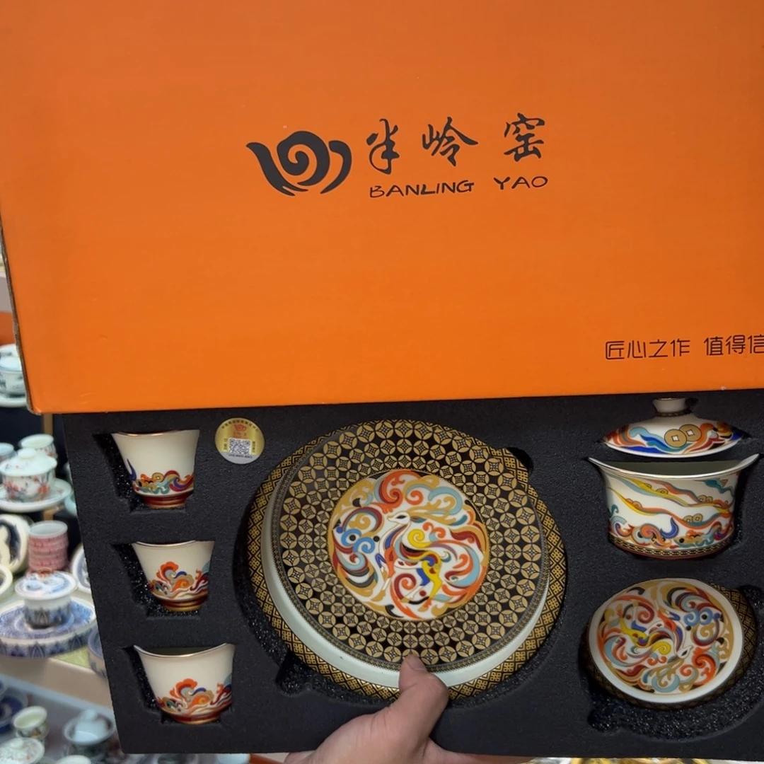健健康康平平安安