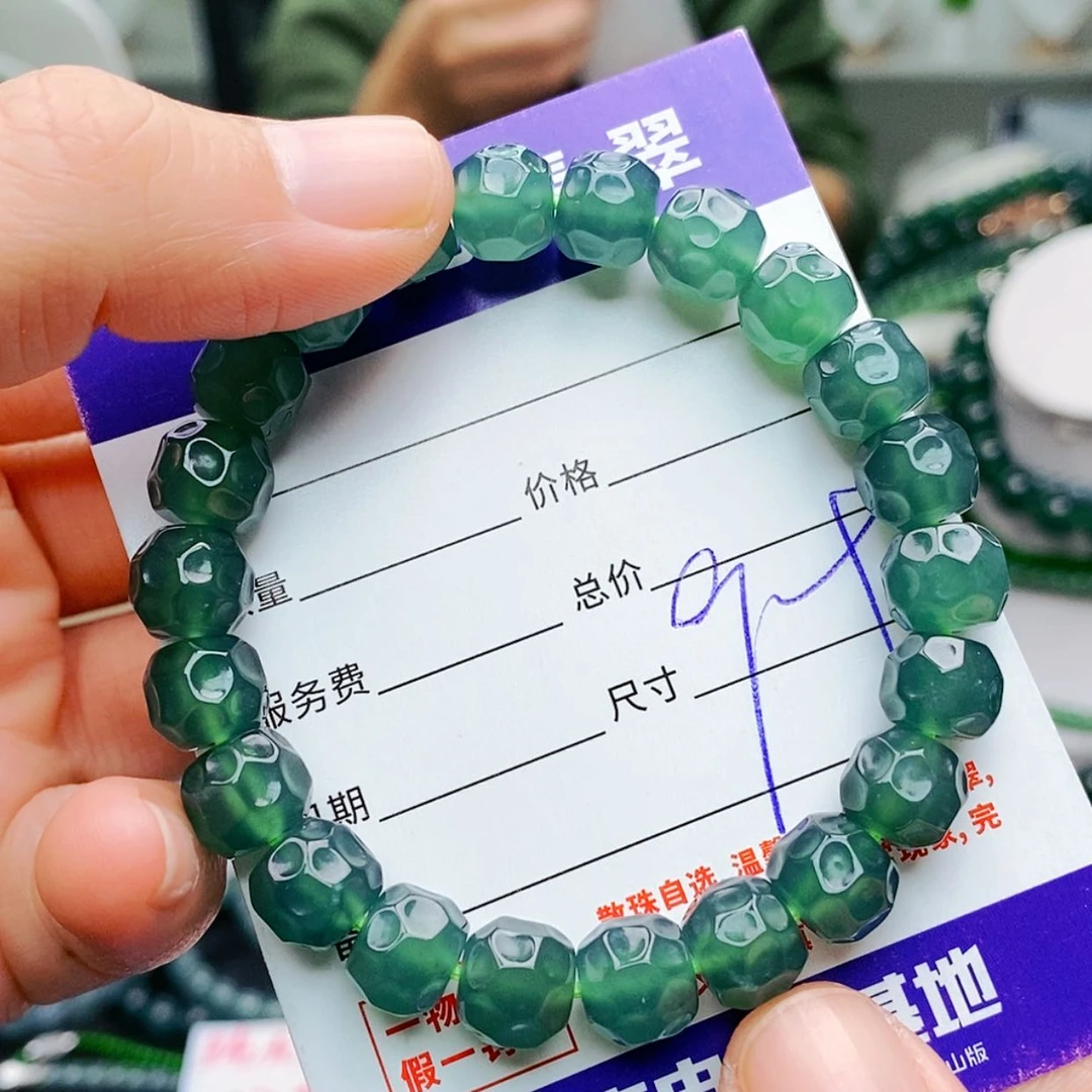 【闪购商品】未镶嵌手链翡翠