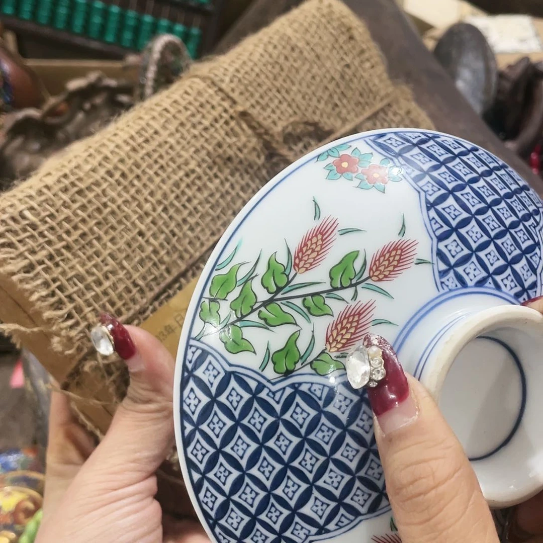 记录了斤斤计较斤斤计较咯的