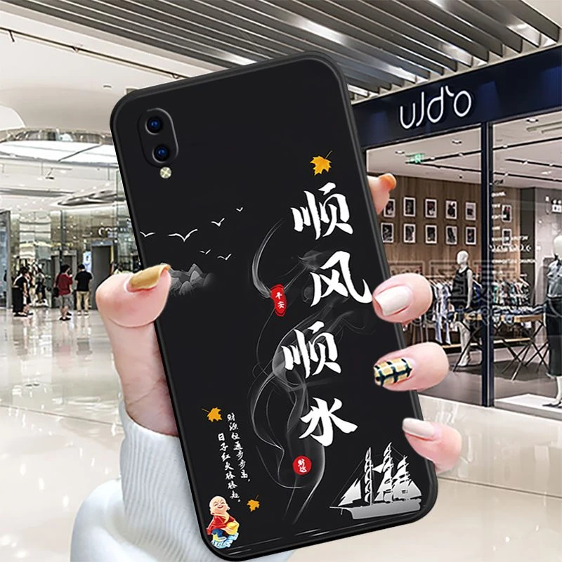 华为畅享9手机壳DUB-AL00中国风磨砂硅胶软壳全包边男女新款防摔