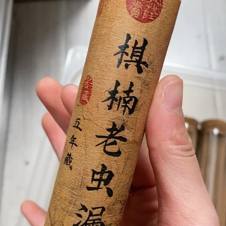 娜娜香舍专属闪购链接