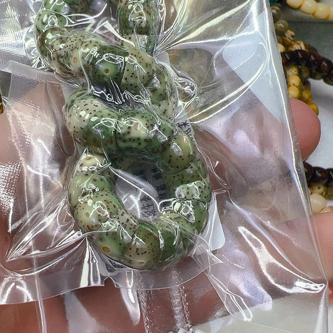 星月菩提手串14荣耀绿星月菩提单圈大肠1.0