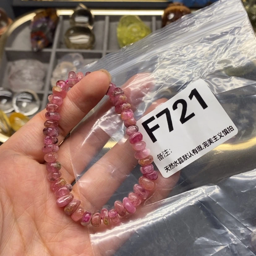 【闪购商品】未镶嵌珠宝半成品水晶