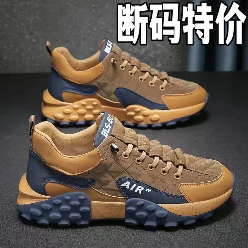 大码男鞋春秋男鞋新款透气男运动劳保鞋潮鞋休闲百搭工鞋鞋