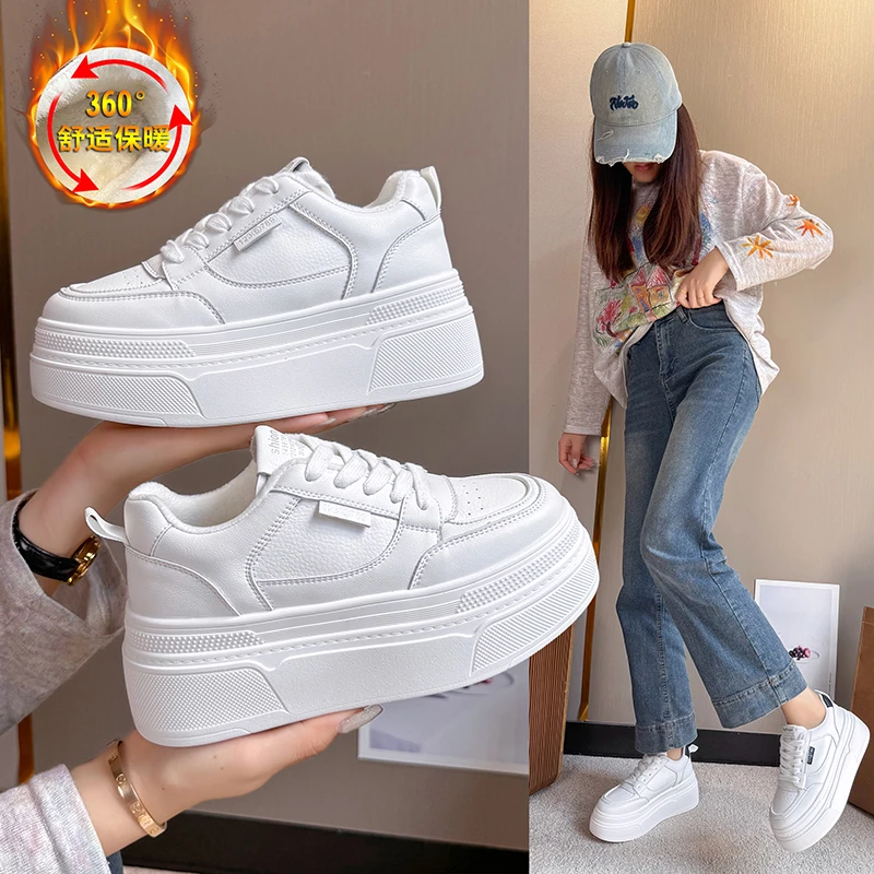 真皮小白鞋2025秋冬季韩版增高厚底加绒保暖透气百搭时尚休闲板鞋