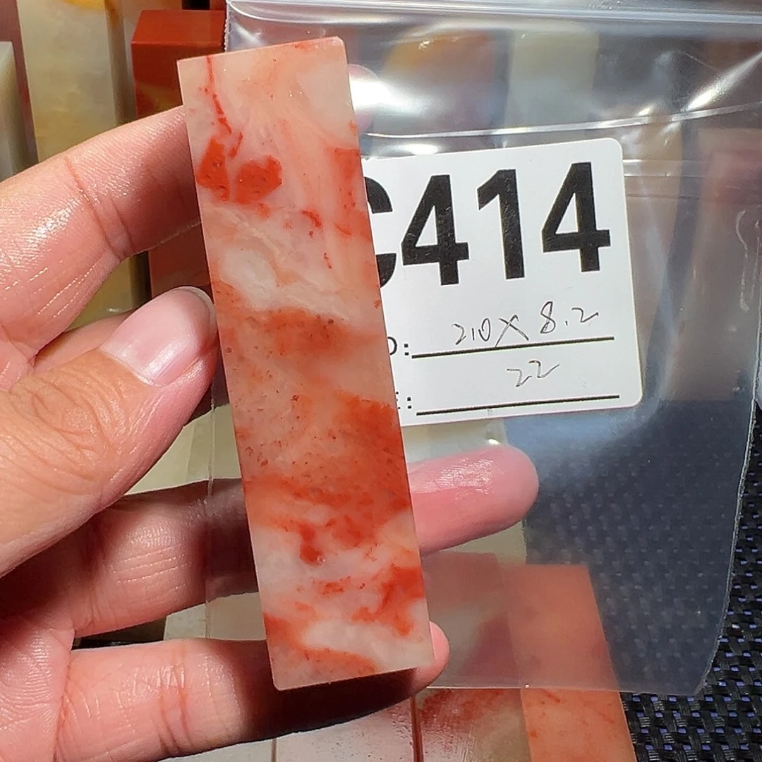 【闪购商品】寿山石印石老挝石