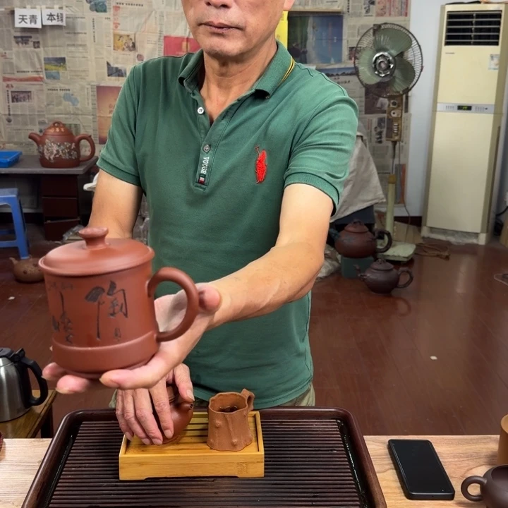 紫砂茶杯888888888888888888