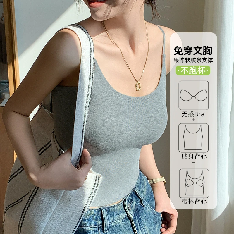 爆款甜辣纯色带胸垫吊带背心女百搭简约修身显瘦外穿内穿打底8839