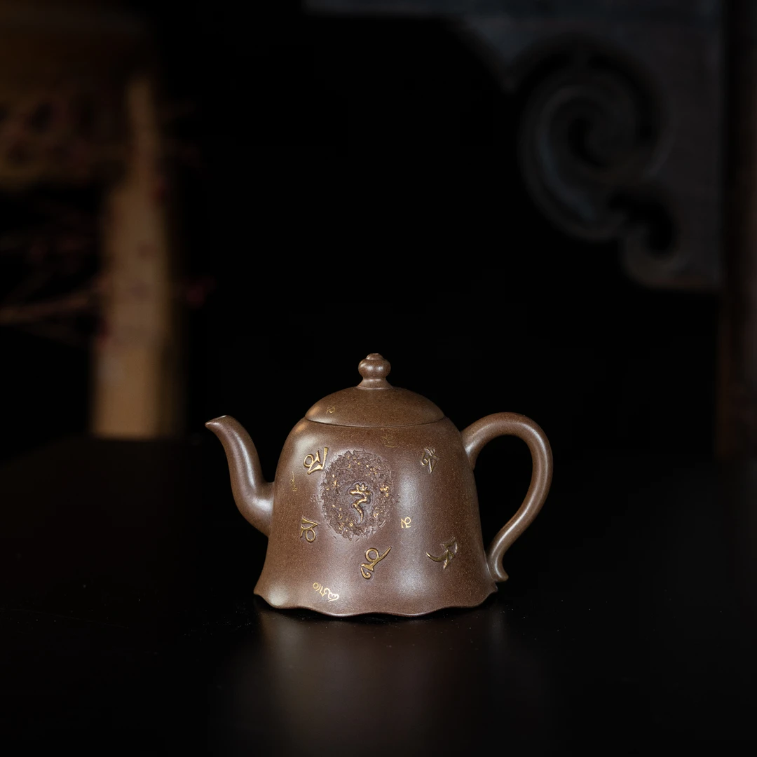 【龙德堂】烟霞（蛇年限定款）陈宗宝  青段柴烧180cc 家用紫砂壶