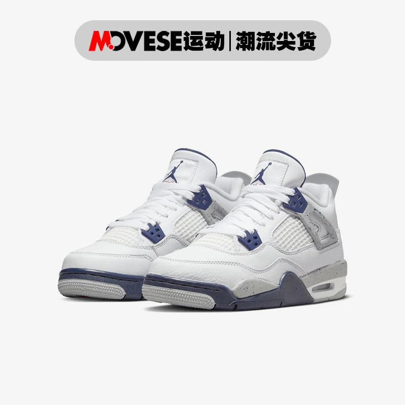 Air Jordan 4 GS AJ4大童/女款 白蓝 复古休闲篮球鞋 408452-140