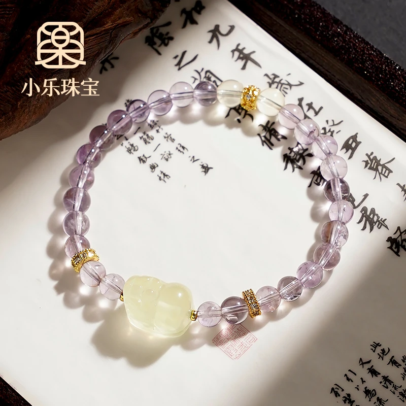 原创设计款天然紫水晶黄水晶貔貅手链-9543